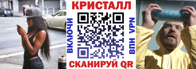 закладки  Калининец  АМФ 97% 