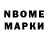 АМФЕТАМИН 97% WG2