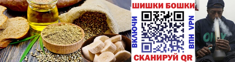 купить наркоту  Калининец  Еда ТГК конопля 