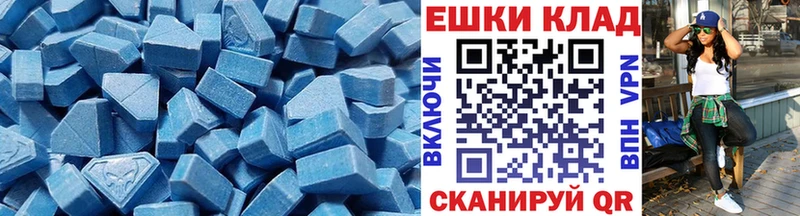 сайты даркнета формула  где купить наркоту  Калининец  Ecstasy louis Vuitton 