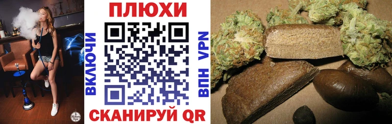 ГАШИШ хэш сколько стоит Калининец