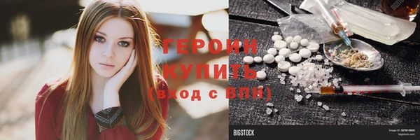 spice Лиски
