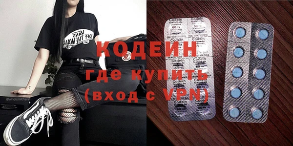 spice Лиски