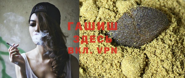 spice Лиски
