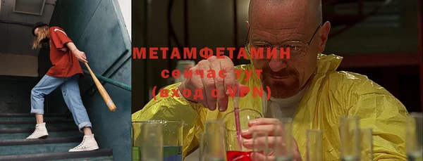 индика Лихославль