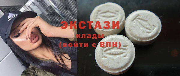 индика Лихославль