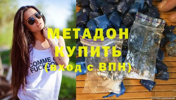 индика Лихославль