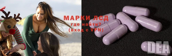 spice Лиски