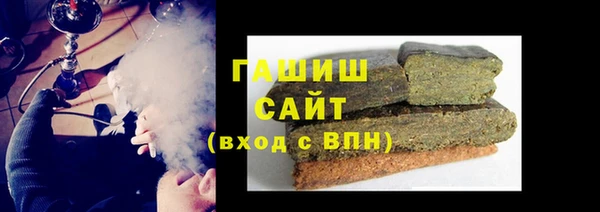индика Лихославль
