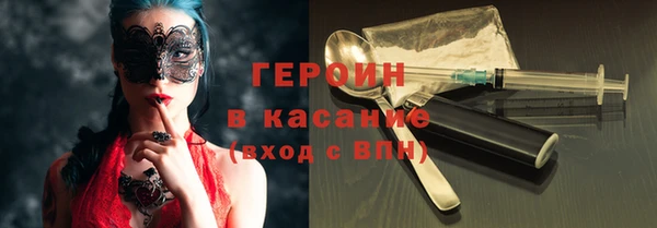 spice Лиски