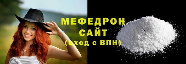молекула духа Липки
