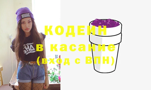 дмт Магас