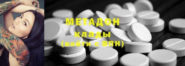 молекула духа Липки