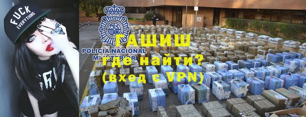 мефедрон Майский