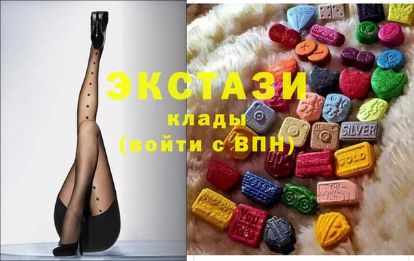 spice Лиски