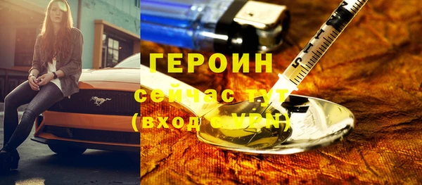 spice Лиски