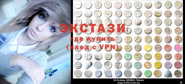 индика Лихославль