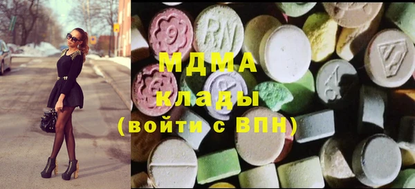 мефедрон Майский