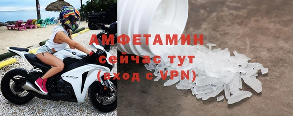дмт Магас