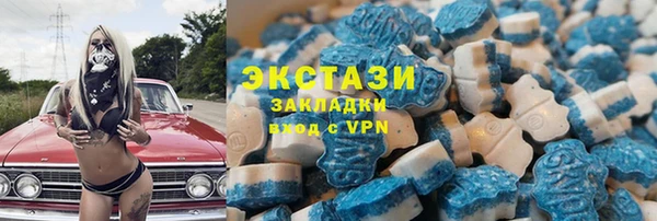 круглые Киров