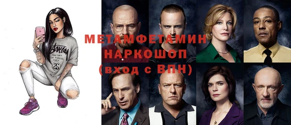 spice Лиски