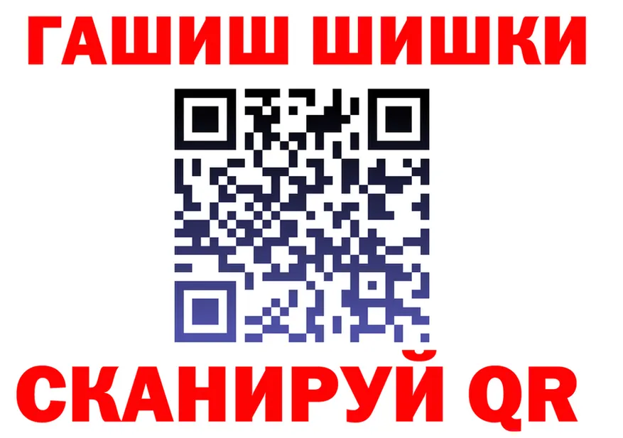 КЕТАМИН VHQ зеркало это KRAKEN Калининец