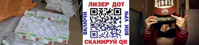 ЛСД экстази ecstasy  цена   Калининец 
