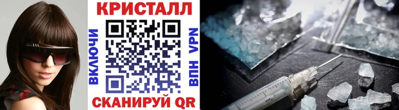 Первитин винт  купить  цена  Калининец 