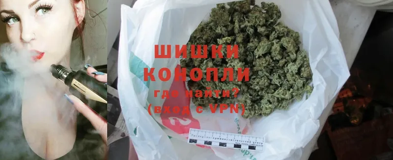 блэк спрут ссылка  Калининец  Канабис Ganja 